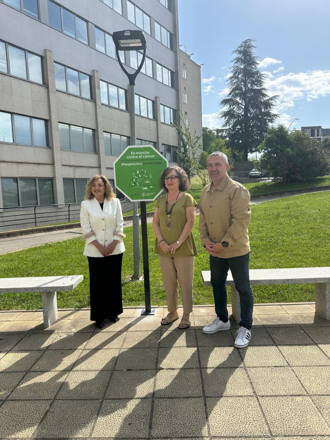 Campus Ponferrada señal espacio sin humos